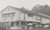 本店新築移転。約180坪に増床