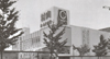 相模原店オープン