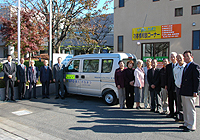 2008年11月14日に車をご披露していただきました。 2008年11月14日に車をご披露していただきました。