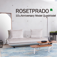 ロゼプラド10周年記念モデル『ROSET PradoQuadrilobé（ロゼ プラドカドリロブ）』発売