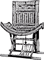 椅子四方山話　ツタンカーメン王時代の椅子
