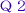 質問２