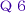 質問６