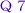 質問７