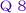 質問８