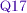 質問１７