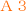 答え３