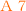 答え７