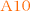 答え１０