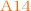 答え１４