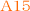 答え１５