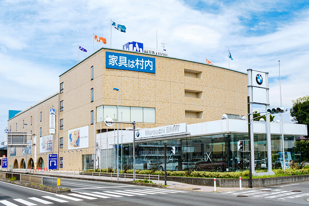 相模原店