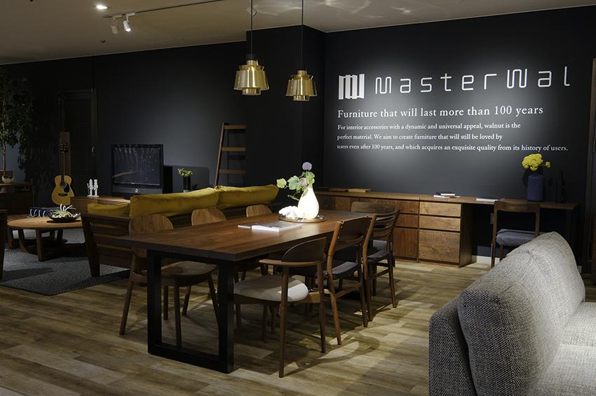 MASTERWAL相模原店店内