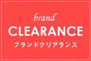 相模原店で有名ブランドの展示商品をクリアランス価格でお求めいただけます。