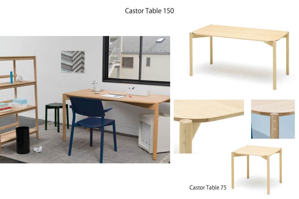 CASTOR TABLE 150 キャストールテーブル 150
