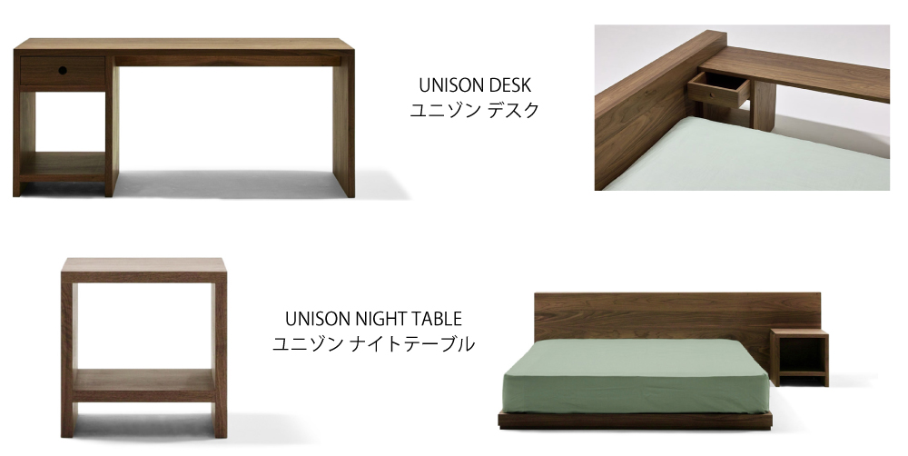 UNISON WIDE HEAD BED ユニゾン ワイドヘッド ベッド