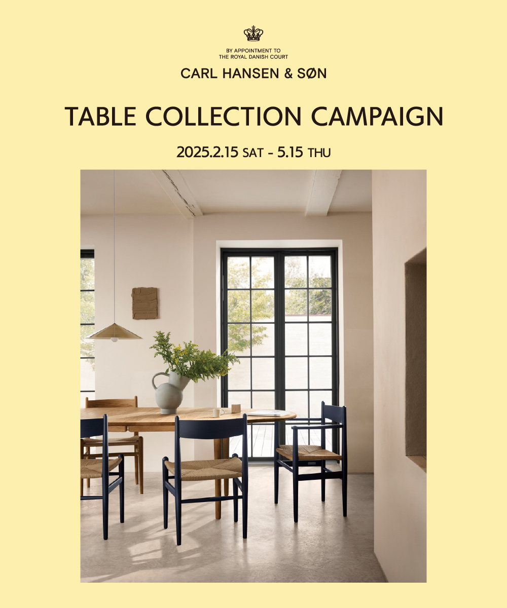 CARL HANSEN & SØN Dining Set Campaign 2024