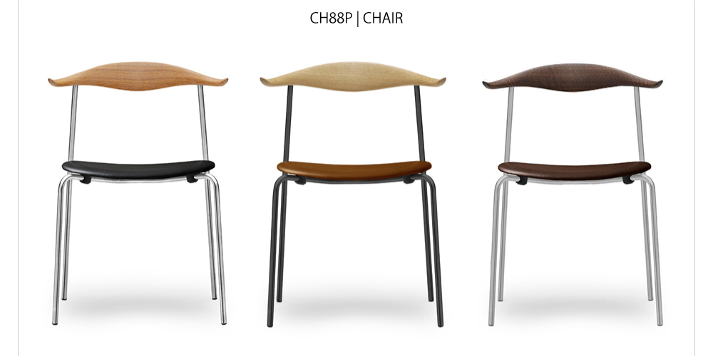 CH88T | CHAIR ダイニングチェア