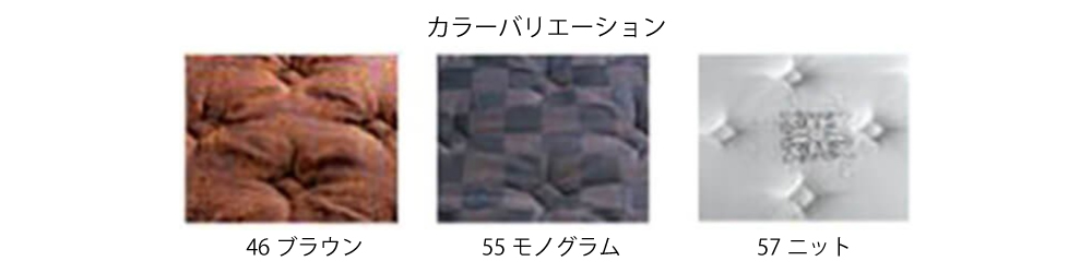 ファイヤーブロッカーの難燃仕様