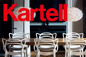 カルテル正規販売店「Kartell Store 相模原」OPEN