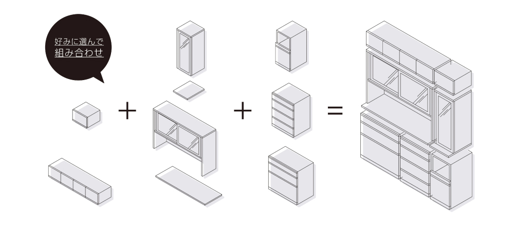 綾野製作所