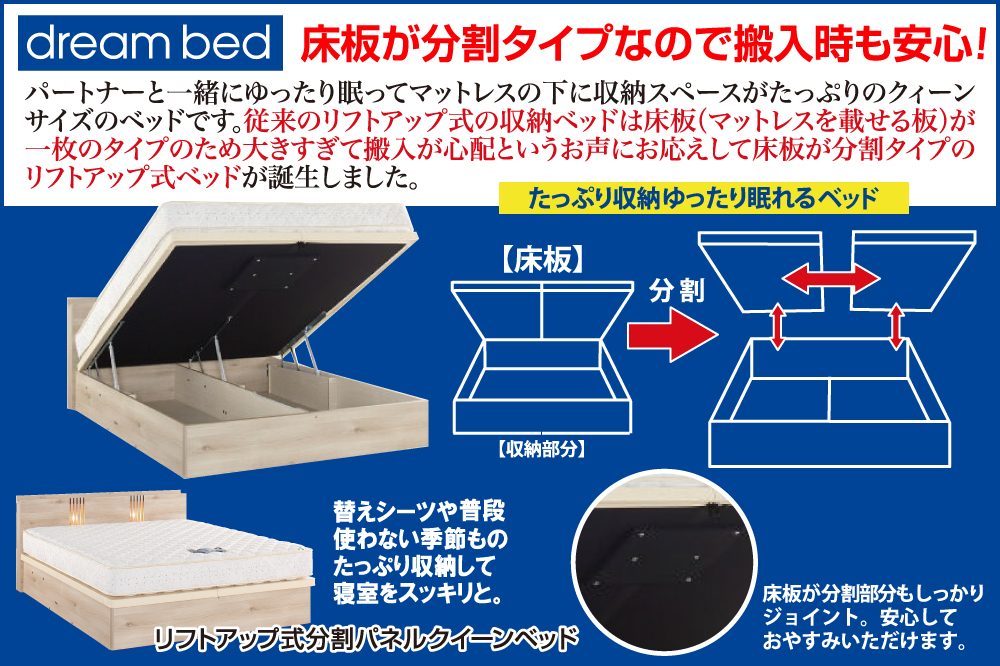 国内外の一流メーカーが集結！ダイナミックチャリティバーゲン in東京ドーム ｜村内ファニチャーアクセス 家具は村内 東京 神奈川