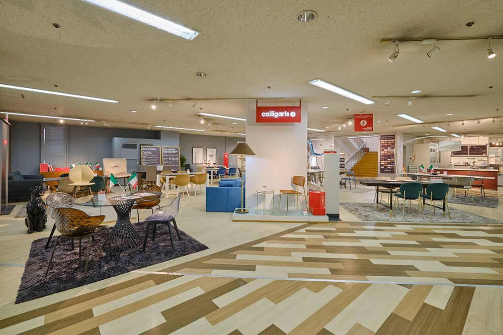 calligaris カリガリス｜東京の家具店