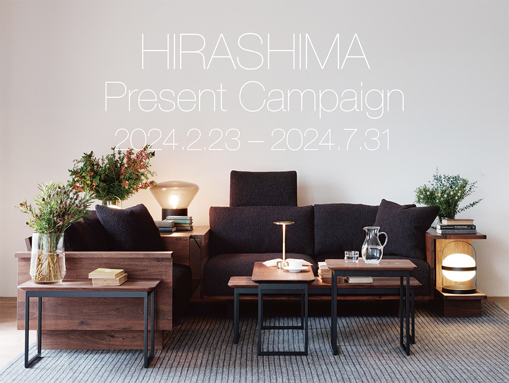 HIRASHIMA Present Campaign 2024