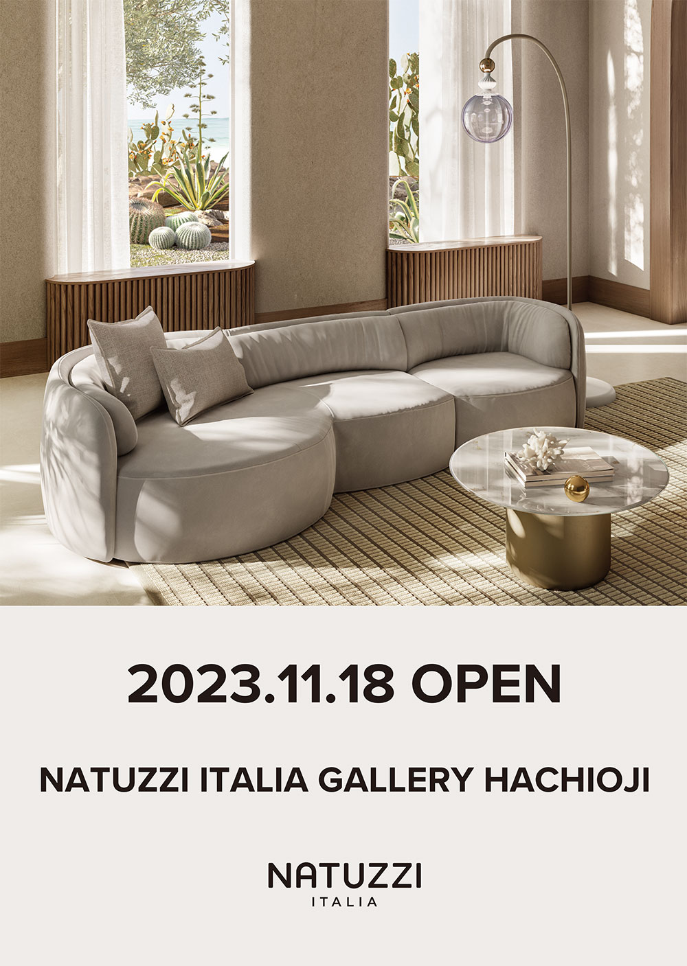 NATUZZI ITALIA GALLERY HACHIOJI