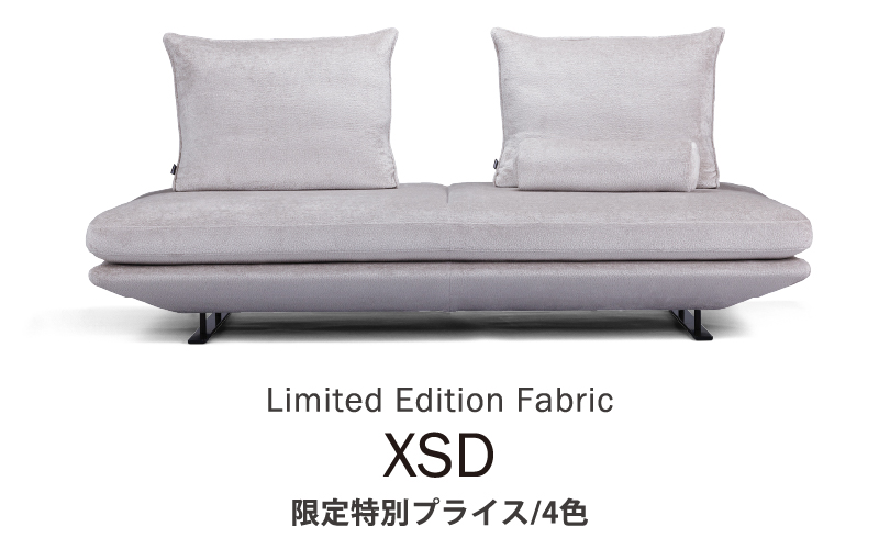 Limited Edition Fabric『XSD』