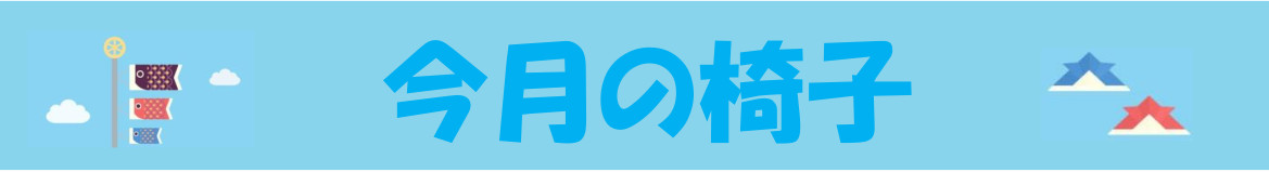 head01