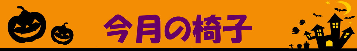 head01