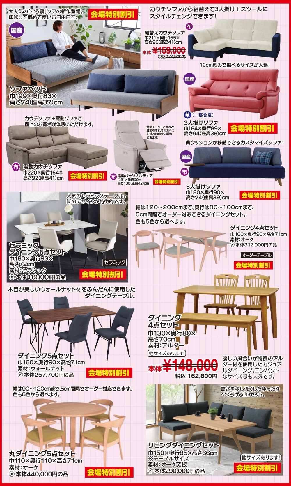 【セール】今だけ先着クーポン【創業100周年記念SALE】雛人形 久月 ひな人形 雛 四段飾り 四段棚飾り 七人飾り 着付師 華山 雛の詩 小十番親王  小三五平安三賢女 歌人付 駿河古典蒔絵 【2025年度新作】 h073-k-5935 D-4 | 人形屋ホンポ（NINGYOYA HOMPO）