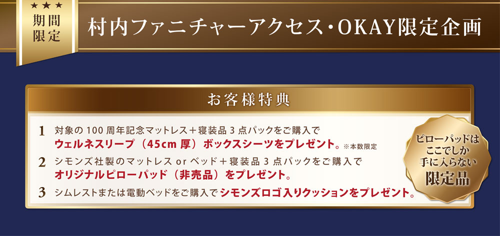 @@@タイトル@@@