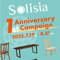 Solisia（ソリシア） 1周年記念キャンペーン 開催！