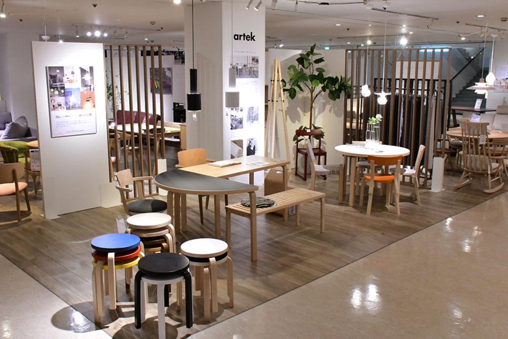 artek アルテック｜東京の家具店