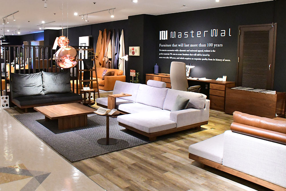MasterWal マスターウォール｜東京の家具店