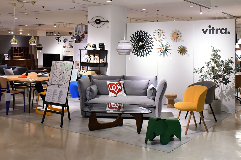 vitra｜東京の家具店
