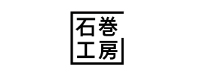 石巻工房