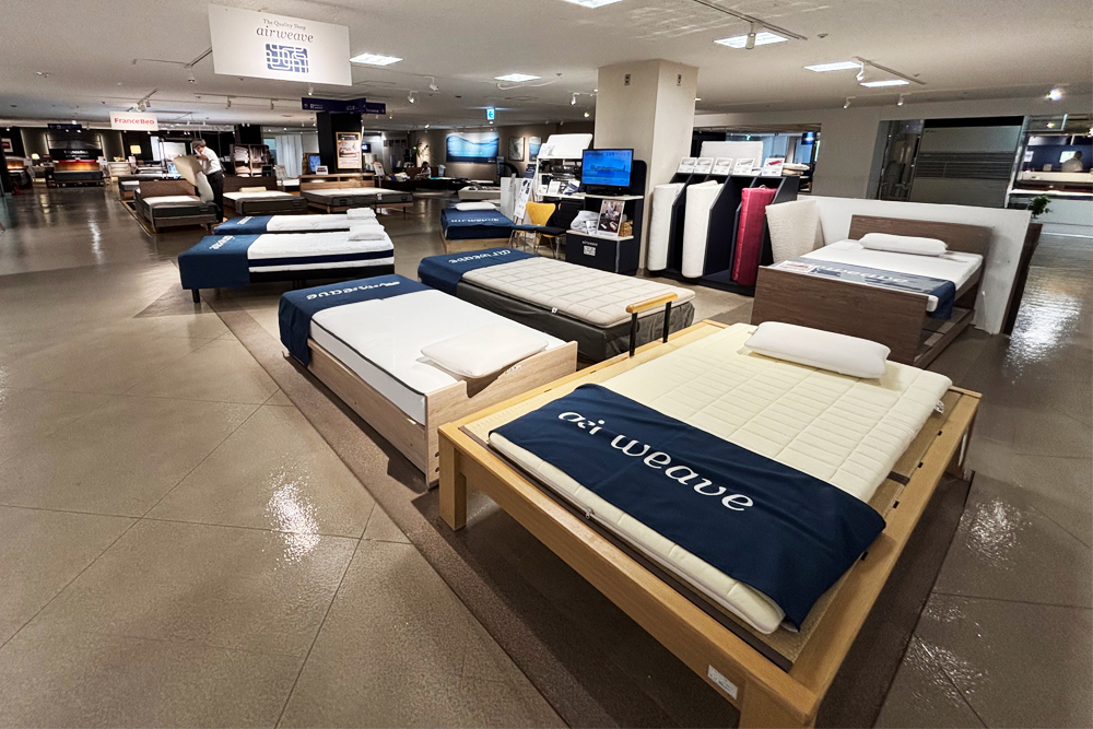 airweave エアウィーヴ｜東京の家具店