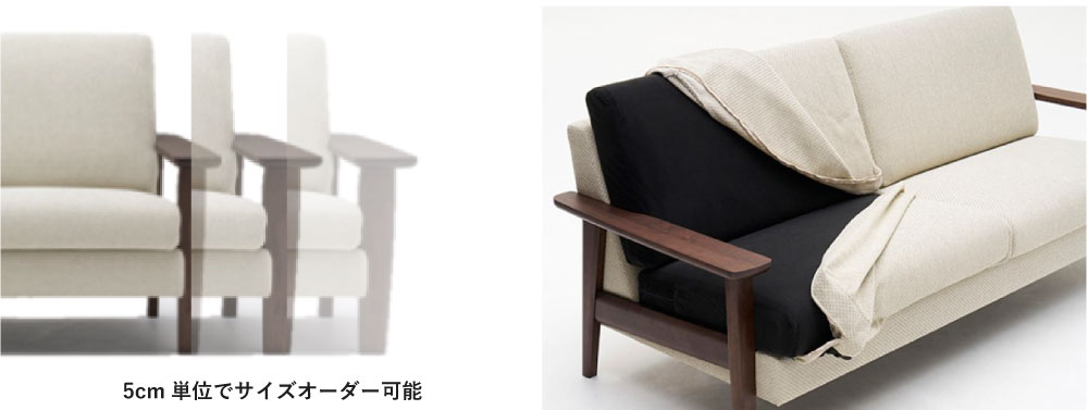 カリモクフェア U100 model