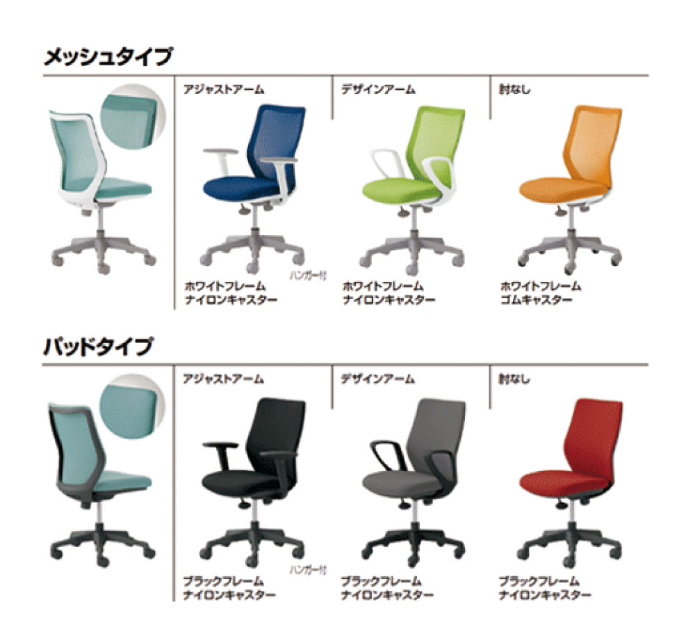 CG-M シージーエム