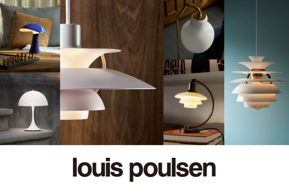 ルイスポールセン ジャパン セールスマネージャーによる『北欧の灯り 照明セミナー』