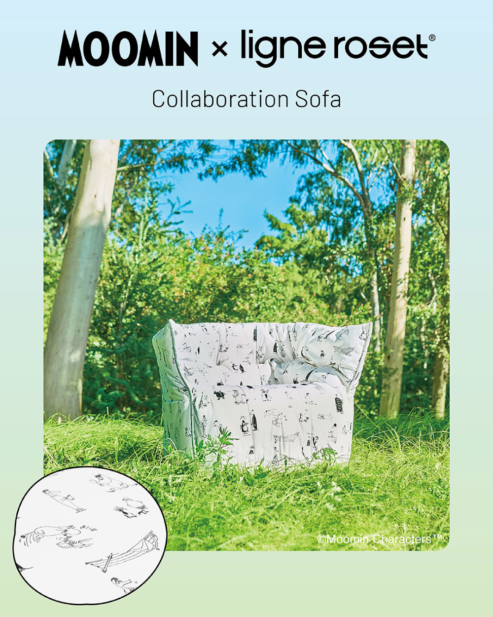 ロゼブリガンタン