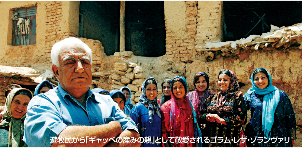 ゴラム・レザゾランヴァリ