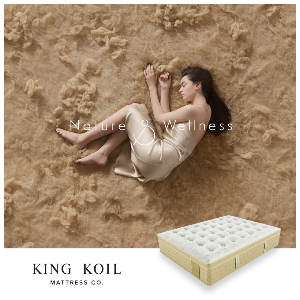 KING KOIL-取扱い家具ブランド｜東京の家具店