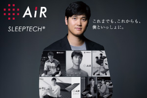 大谷翔平×nishikawa［エアー］大きな夢を見ようキャンペーン 2026