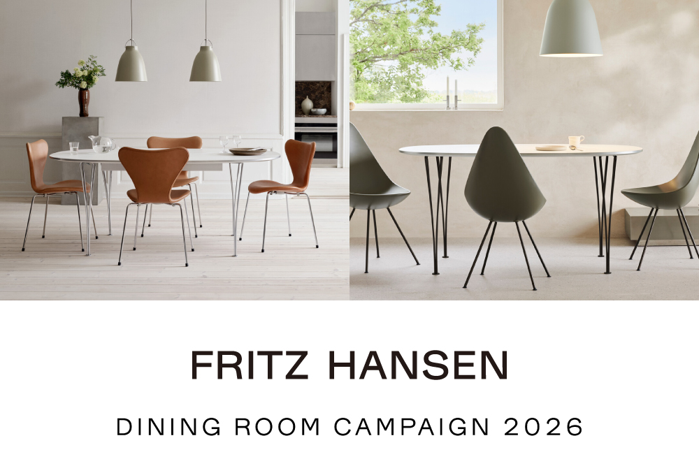 村内ファニチャーアクセス相模原店 | 村内ファニチャーアクセス 家具は