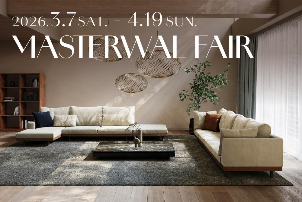 【マスターウォール】MASTERWAL FAIR