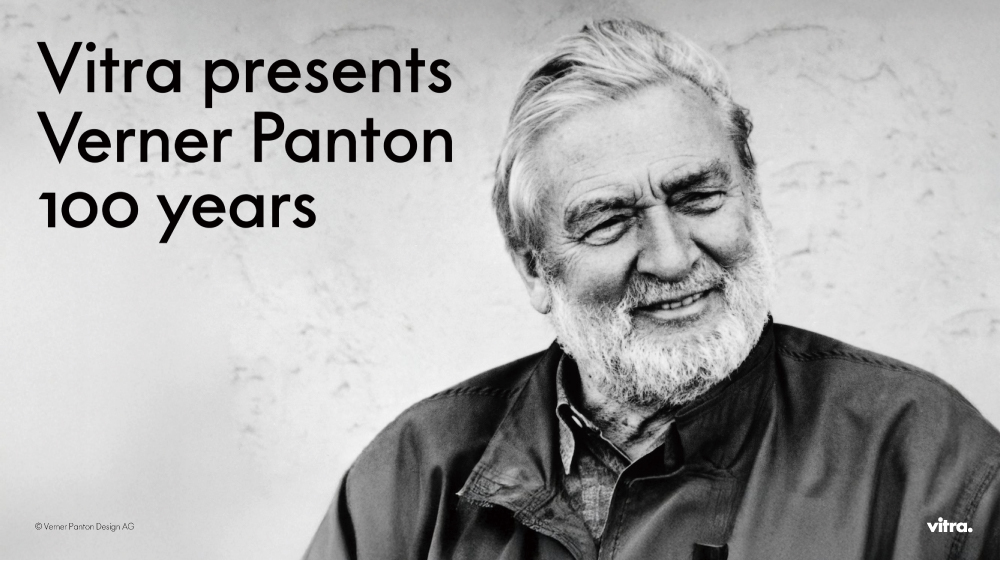 【Vitra】「あなたの知らないヴィトラの世界」トークイベント 開催！ - 相模原店 -